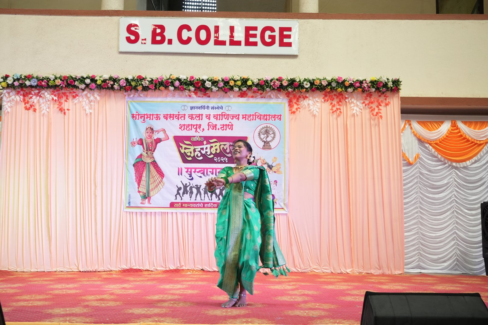 Annual Day2024